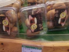 -百果园PAGODA(西四地铁站店)