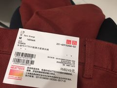 -优衣库(武汉国际广场店)