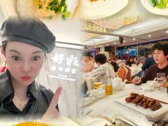 -好彩海鲜酒家(帝国中心店)