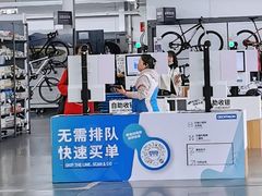 -迪卡侬(大关店)