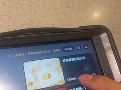 -海底捞火锅(天津SM城市广场店)