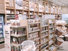-MUJI无印良品(万达太原街店)