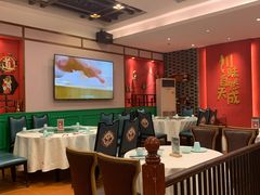 -天成川菜(礼岗店)