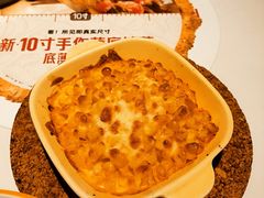 -必胜客(江东万达店)