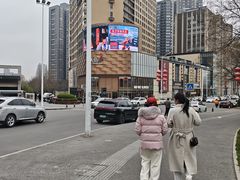 -龙湖西安曲江天街
