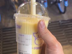 -一只酸奶牛(春熙路店)