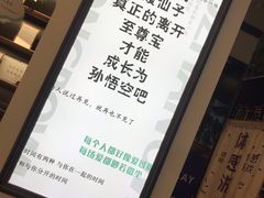 -福州奇幻解压馆(东泰禾旗舰店)