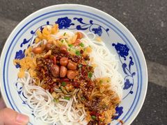 -小罗子汤店(大士院总店)