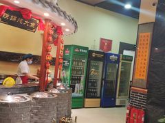 -一块豆腐(英雄山总店)