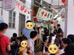 大堂-凌舍好烧鹅(中山路店)