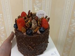 -山与蓝·轻糖鲜果蛋糕(勒泰店)
