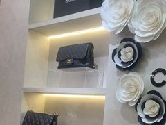 -六六奢品·vintage中古·回收二手奢侈品包包手表首饰(环球港店)