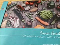 -Dreamsalad梦想轻厨(健康轻食·减脂沙拉·意面·祖庙店)