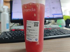 -茶百道(南坪万达一号门店)