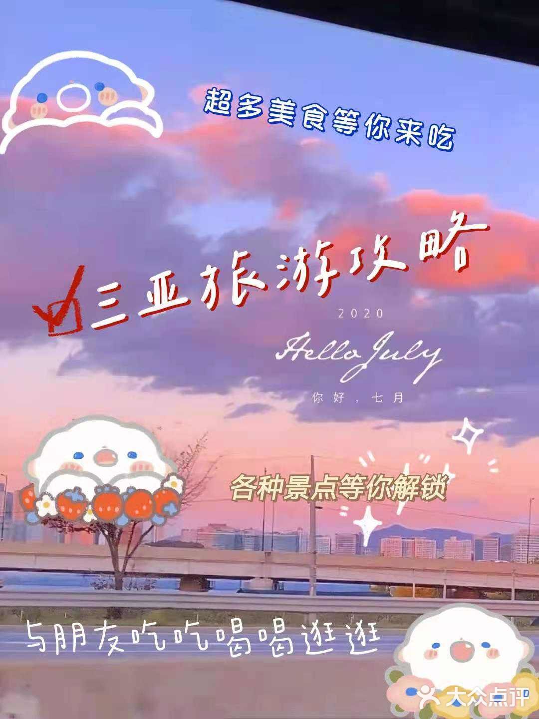 小白必看的详细攻略❣️省时省力