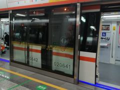 -建设三路(地铁站)