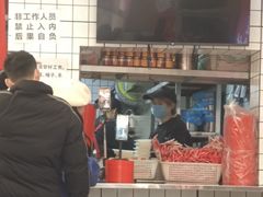 -冒菜西施·非遗冒菜(总店)