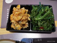 中华海草-林妈妈村·日式料理(宝山万达店)