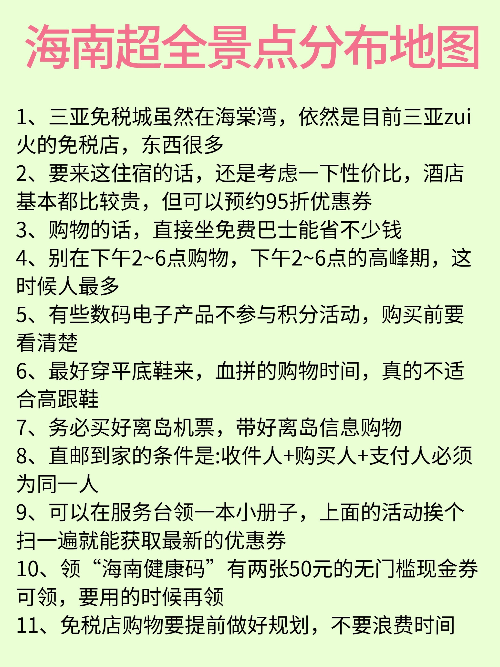 https://qcloud.dpfile.com/pc/rA1Z5lrGE13ZJEc6HfMv7Rj9ee8FV2e59ripAzrkWx1b-RO4UF3V6oPFxU4MtigfY0q73sB2DyQcgmKUxZFQtw.jpg