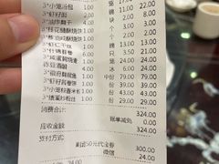 -耿福兴(凤凰美食街店)