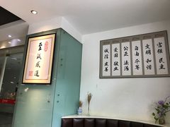 大堂-素清香(解放路店)