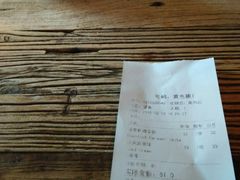 -MAAN COFFEE(金桥店)