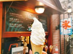 北海道原味牛乳冰淇淋-古董花园(思南路42弄小区店)