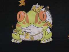 -麦落精酿啤酒餐吧(先农大院店)