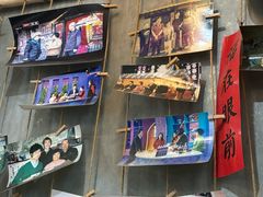 -菊儿人家·北京胡同菜(南锣鼓巷店)