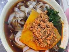 -洪记凉米线(新兴路店)