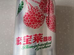 -李连贵熏肉大饼(兴工街店)