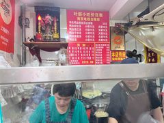 -叶新小吃店(来凤小区总店)