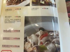 -幸福饭店(佛山路东段店)