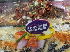 -匠子烤鱼(桫椤湾店)