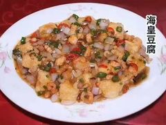 -金莲饭店·东南亚广东特色风味