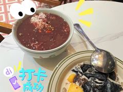 -堂屋糖水店(愚园店)