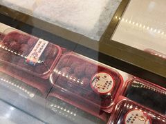 -智盛宫廷糕点(金顶街店)
