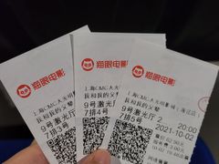 -莲花国际广场