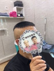 -唐风采假发补发定制