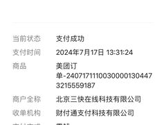 -体博士·疼痛调理·体态矫正·运动康复中心(大望路华贸店)