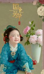 -小阿福儿童摄影(摩尔城店)