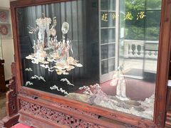 -上海市工艺美术博物馆