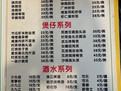-紫金食坊(江南西路店)
