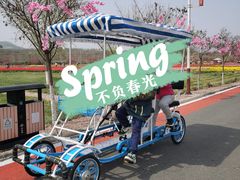 -红石沟生态休闲农场