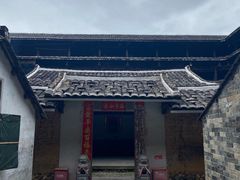 -初溪土楼群