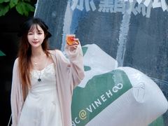 -凤凰汇购物中心