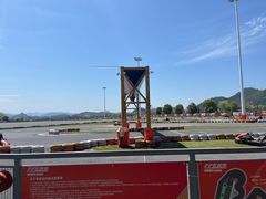 -千岛湖燃擎卡丁车赛车主题乐园(秀湖路店)