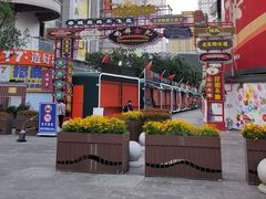 -南屏步行街