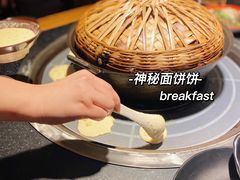 -米氏火鱼·泡椒鱼火锅(李子坝老店)