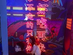-霸王虾·小龙虾香辣蟹(玉林店)